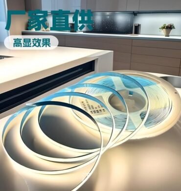 24VCOB320D bare board board strip