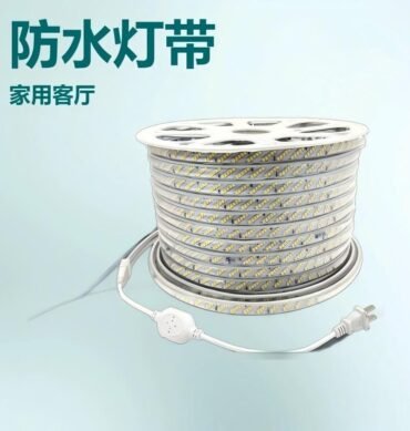2835- 320 lamp - 12MM 5 slant row