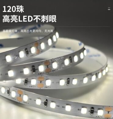 24V-120D-8MM two color bare board