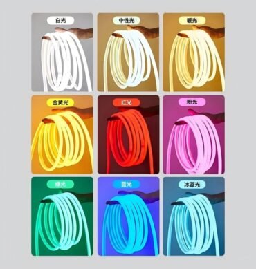 220V round 14-light strip