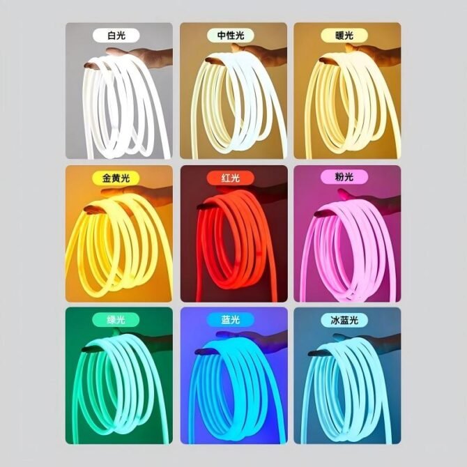 220V round 14-light strip