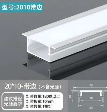 2010 (silver aluminum + white pc cover)