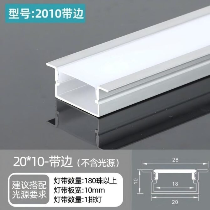 2010 (silver aluminum + white pc cover)