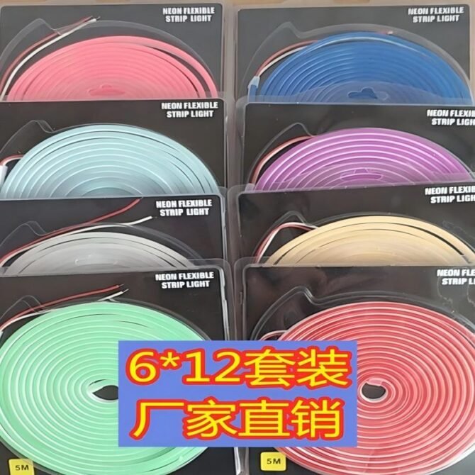 12V612 neon strip set 5 meters/set