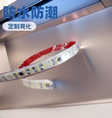 24V double row 240D underwater light strip